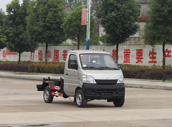 潤(rùn)知星牌SCS5020ZXX型車廂可卸式垃圾車