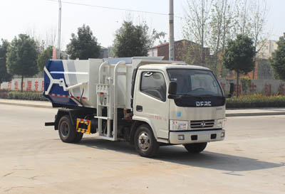 潤(rùn)知星牌SCS5040ZDJ型壓縮式對(duì)接垃圾車
