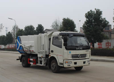 潤(rùn)知星牌SCS5080ZDJDA型壓縮式對(duì)接垃圾車