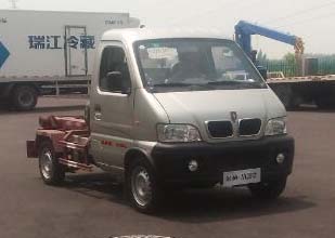 潤(rùn)知星牌SCS5023ZXXSY型車廂可卸式垃圾車