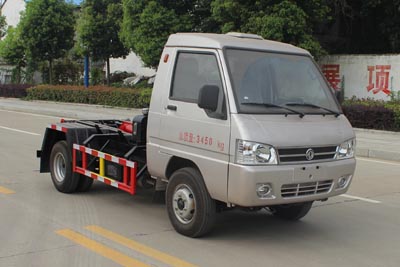 潤(rùn)知星牌SCS5031ZXXDFA型車廂可卸式垃圾車