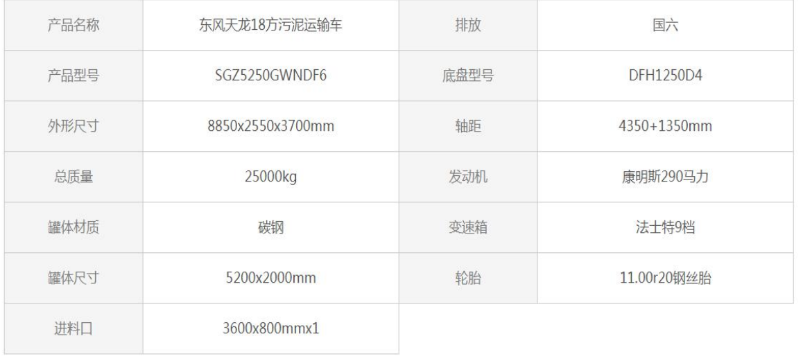 1622881948917554.png image.png