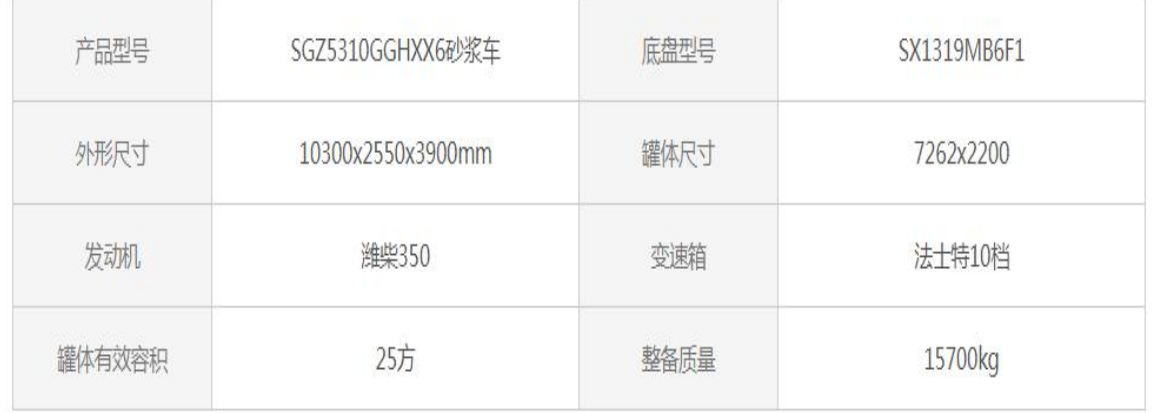 1623049065160480.png image.png